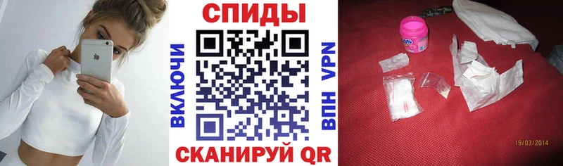 наркошоп  Обь  АМФ Premium 