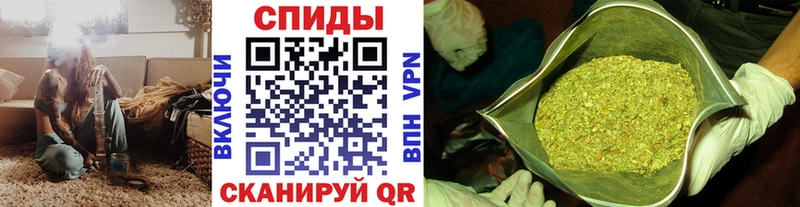 Бутират бутик  МЕГА рабочий сайт  Обь 