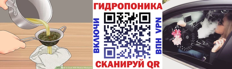 Canna-Cookies конопля  Обь 