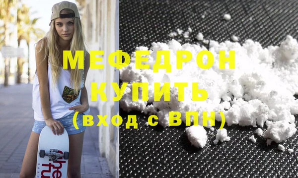 mix Балабаново