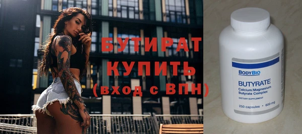 mix Балабаново