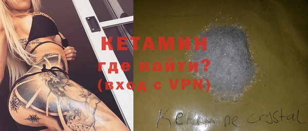 mix Балабаново