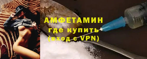 каннабис Богородицк