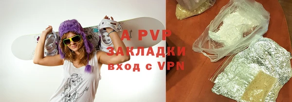 марихуана Богданович