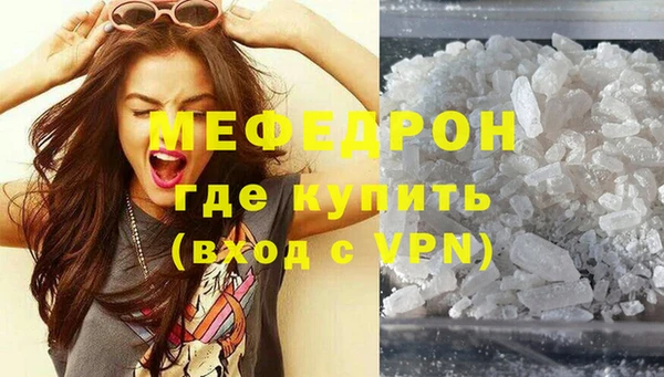 марихуана Богданович