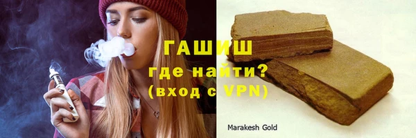 mix Балабаново