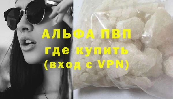 круглые Богородск