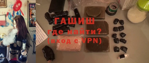 mix Балабаново