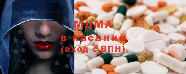 mix Балабаново