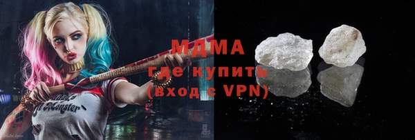 прущая мука Баксан