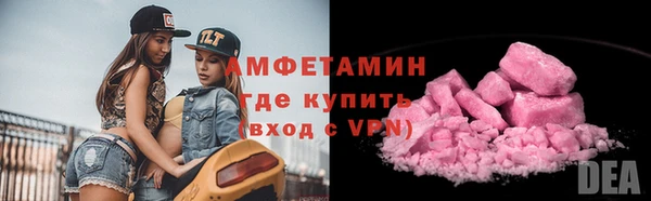 каннабис Покачи