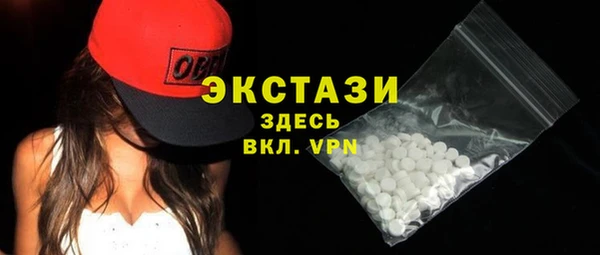 mix Балабаново