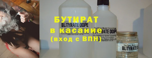 mix Балабаново