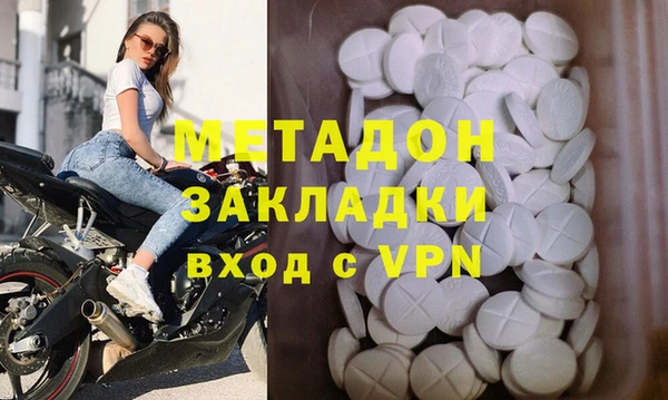 mix Балабаново