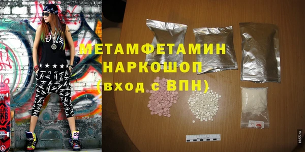 mix Балабаново