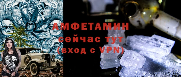 каннабис Богородицк
