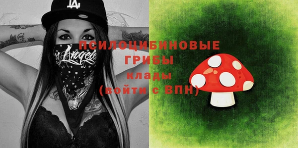 прущая мука Баксан