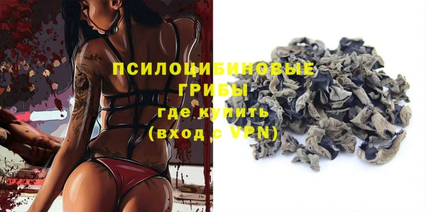 mix Балабаново
