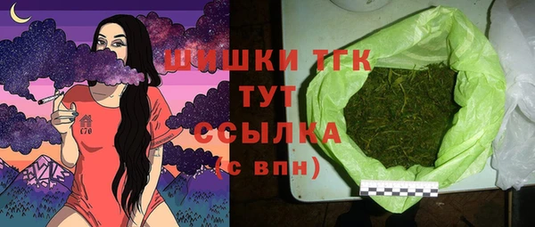 mix Балабаново