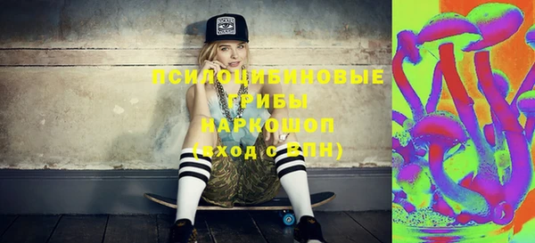 марихуана Богданович