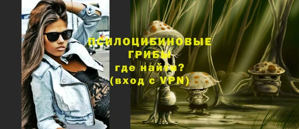 марихуана Богданович