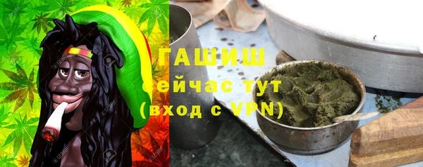круглые Богородск