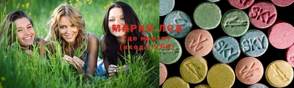 гашиш Покров