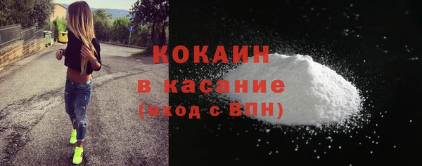 марихуана Богданович