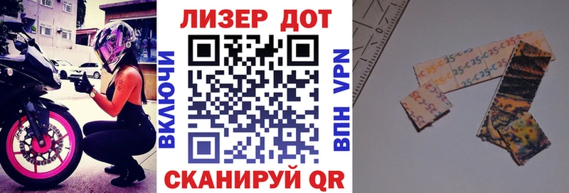 ОМГ ОМГ онион  закладка  Обь  darknet клад  Марки NBOMe 1500мкг 