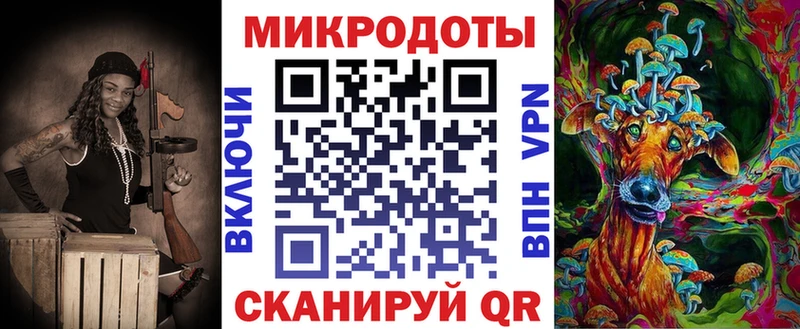 хочу наркоту  Обь  Псилоцибиновые грибы MAGIC MUSHROOMS 